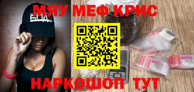 тгк Заволжье