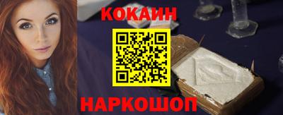 Альфа ПВП Изобильный