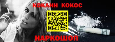 тгк Заволжье