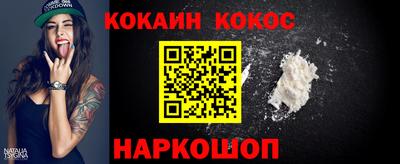 сатива Заводоуковск