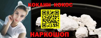 тгк Заволжье
