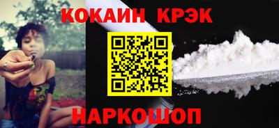 сатива Заводоуковск