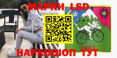 сатива Заводоуковск