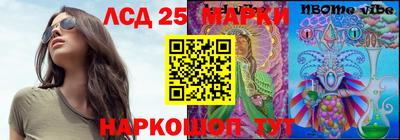 сатива Заводоуковск
