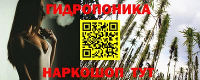 тгк Заволжье