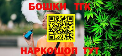 сатива Заводоуковск