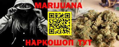 бутират Ирбит