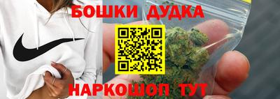тгк Заволжье