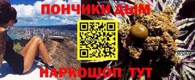 Альфа ПВП Изобильный