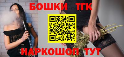экстази Жуковский