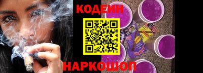 Альфа ПВП Изобильный