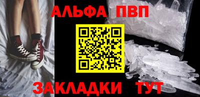 экстази Жуковский