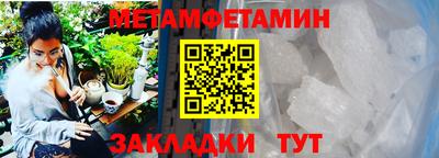 тгк Заволжье