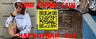 экстази Жуковский