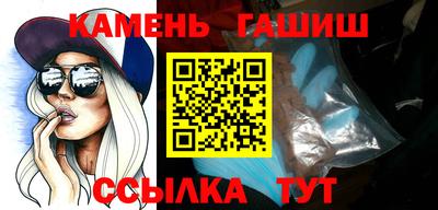 экстази Жуковский