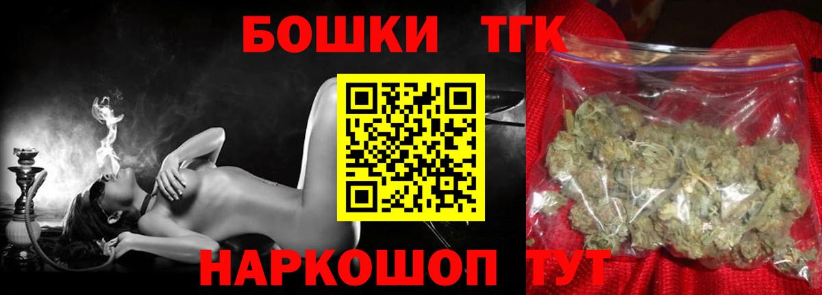 Марихуана SATIVA & INDICA Кушва